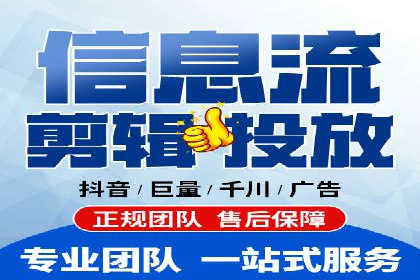 高效策略揭秘：如何操作百度推广